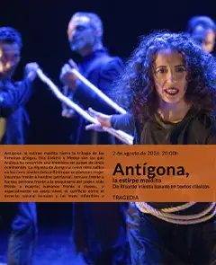 Cartel Antigona